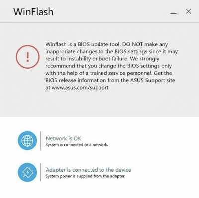 Screenshot of the application ASUS WinFlash - #1