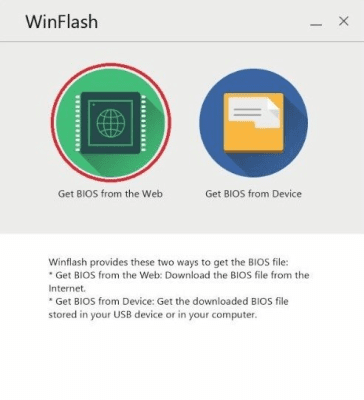 Screenshot of the application ASUS WinFlash - #2