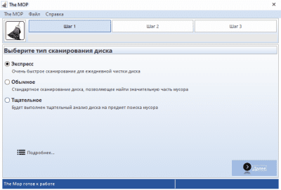 Screenshot of the application The Mop! - #4
