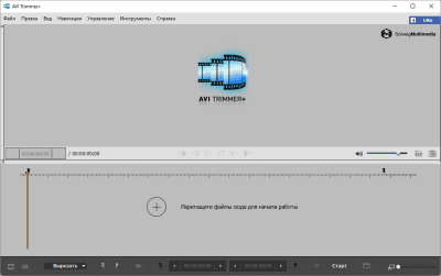 Screenshot of the application Solveigmm AVI Trimmer - #1