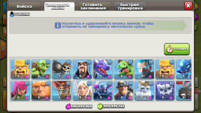 Screenshot of the application Clash of Souls Unlimited Custom Mods - #5