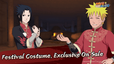 Screenshot of the application Naruto:SlugfestX - #6