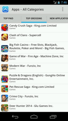 Screenshot of the application iPhone App Store - #3