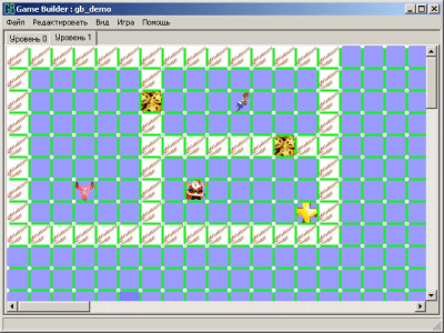 Screenshot of the application entrain - #5