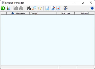 Screenshot of the application Simple FTP Monitor - #1