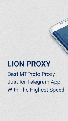 Screenshot of the application Lion VPN - MTproto Proxy for Telegram - #2