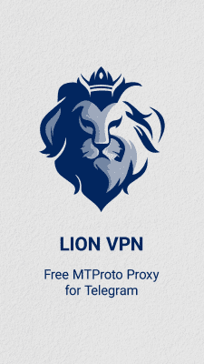 Screenshot of the application Lion VPN - MTproto Proxy for Telegram - #7