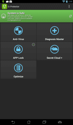 Screenshot of the application G-Protector Anti Virus Utility - #1