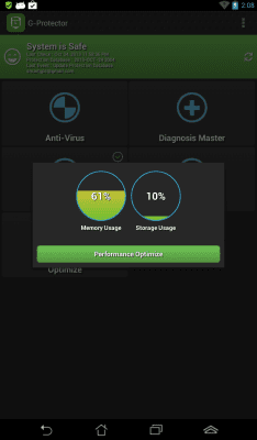 Screenshot of the application G-Protector Anti Virus Utility - #4