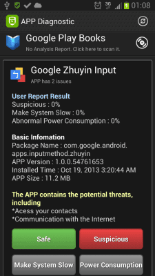 Screenshot of the application G-Protector Anti Virus Utility - #9