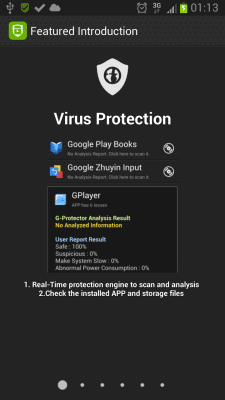 Screenshot of the application G-Protector Anti Virus Utility - #10
