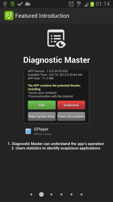 Screenshot of the application G-Protector Anti Virus Utility - #11