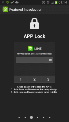 Screenshot of the application G-Protector Anti Virus Utility - #12
