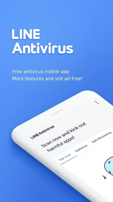 Screenshot of the application LINE Antivirus - #1