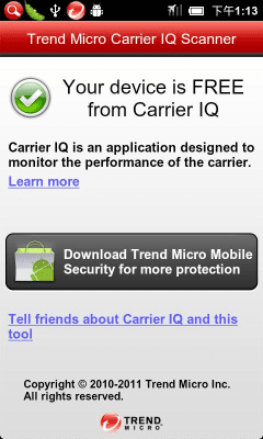 Screenshot of the application Carrier IQ Scanner - #1