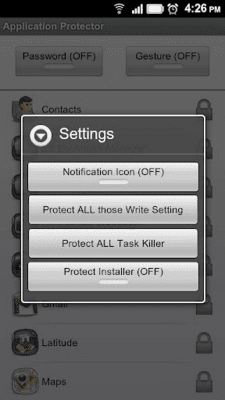 Screenshot of the application ES Security Manager(Beta) - #4