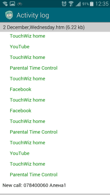 Screenshot of the application Parental Time Control - #7