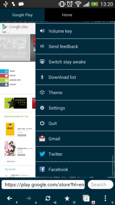 Screenshot of the application Habit Browser classic - #3