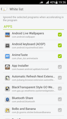 Screenshot of the application Browse faster for Next Browser - #6