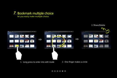Screenshot of the application Ocean Browser - #5