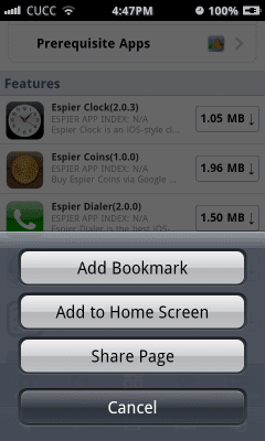 Screenshot of the application Espier Browser - #4