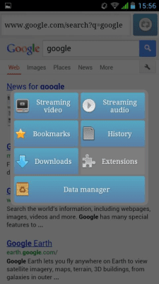 Screenshot of the application Omega Browser - #3