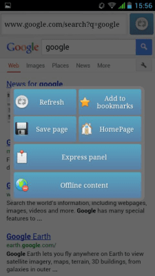 Screenshot of the application Omega Browser - #4