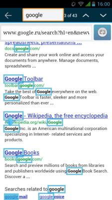 Screenshot of the application Omega Browser - #7