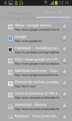 Screenshot of the application iNav - Internet browser - #4