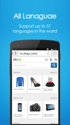 Screenshot of the application Navi Browser - #4