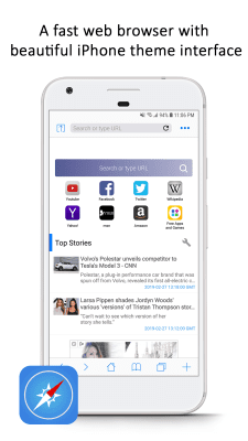 Screenshot of the application Savannah Browser - #3