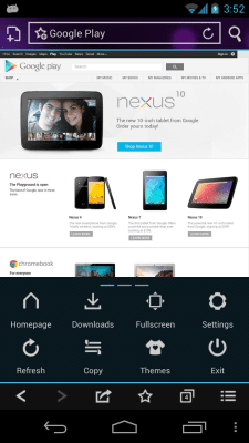 Screenshot of the application Boat Browser Mini - #4