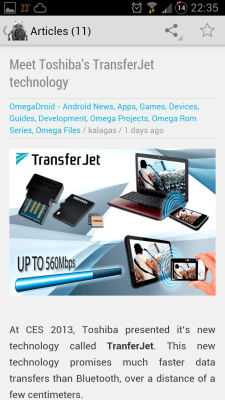 Screenshot of the application OmegaDroid - #5