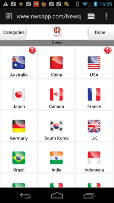 Screenshot of the application News - #3
