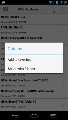 Screenshot of the application Android News - #4