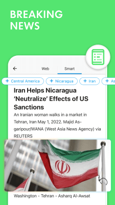 Screenshot of the application SmartNews - #4
