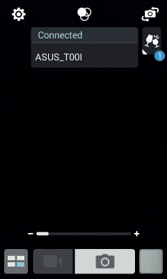 Screenshot of the application ASUS Party Link - #4