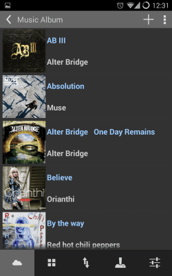Screenshot of the application ASUS AiCloud - #3