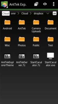 Screenshot of the application Cloud Client for AntTek File Explorer - #1