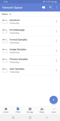 Screenshot of the application Hancom Space - #6