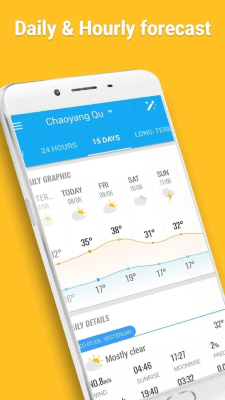 Screenshot of the application Amber Weather - #3