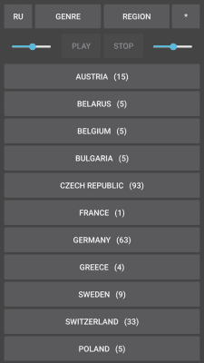 Screenshot of the application Internet Radio - #5