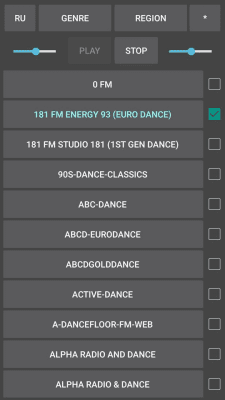 Screenshot of the application Internet Radio - #6