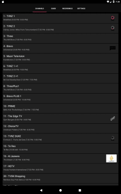 Screenshot of the application NextPVR - #5