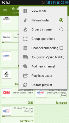 Screenshot of the application LAZY IPTV - #5