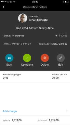 Screenshot of the application Microsoft Finance and Operations (Dynamics 365) - #4