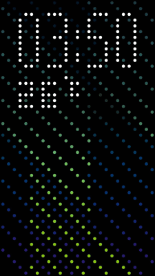 Screenshot of the application HTC Dot View - #3
