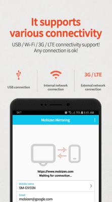 Screenshot of the application Mobizen Mirroring - #3