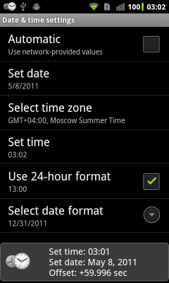 Screenshot of the application ClockSync - #7