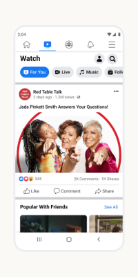 Screenshot of the application Facebook - #6